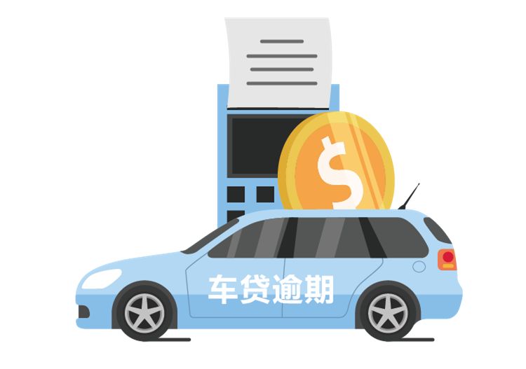 重庆个人借贷
